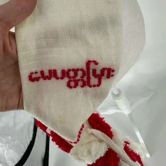 Wool handwoven Pom Pom satchel 13x13 - Picture 2 of 6